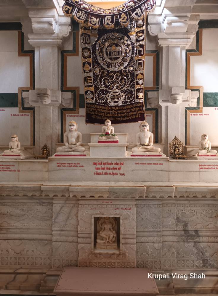 Kunthunath sacred murti